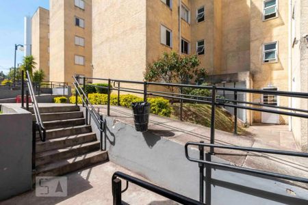 Apartamento para alugar com 42m², 2 quartos e sem vaga Apartamento para alugar com 42m², 2 quartos e sem vagaÁrea comum