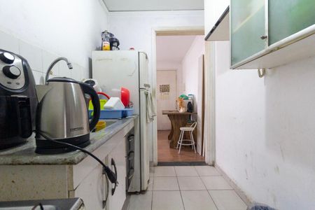 Apartamento para alugar com 42m², 2 quartos e sem vaga Apartamento para alugar com 42m², 2 quartos e sem vagaCozinha e Área de Serviço