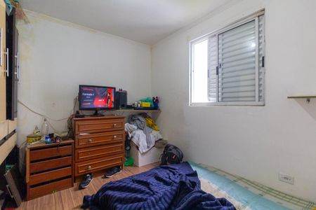 Apartamento para alugar com 42m², 2 quartos e sem vaga Apartamento para alugar com 42m², 2 quartos e sem vagaQuarto 1