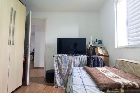 Apartamento para alugar com 42m², 2 quartos e sem vaga Apartamento para alugar com 42m², 2 quartos e sem vagaQuarto 2