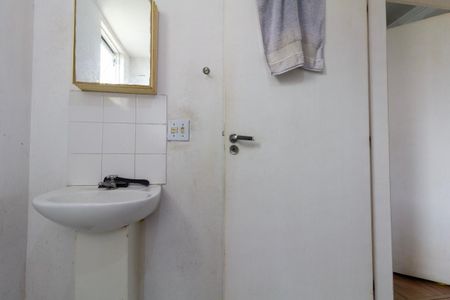 Apartamento para alugar com 42m², 2 quartos e sem vaga Apartamento para alugar com 42m², 2 quartos e sem vagaBanheiro
