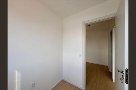 Apartamento à venda com 28m², 2 quartos e sem vagaQuarto 1