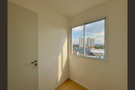 Apartamento à venda com 28m², 2 quartos e sem vagaQuarto 1