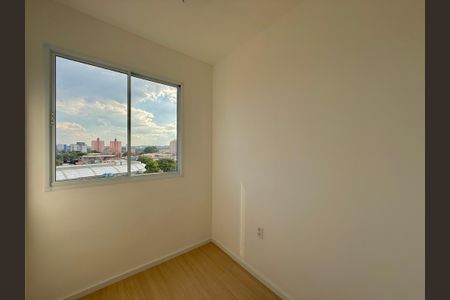 Apartamento à venda com 28m², 2 quartos e sem vagaQuarto 1