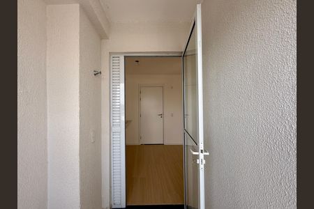 Apartamento à venda com 28m², 2 quartos e sem vagaSacada 