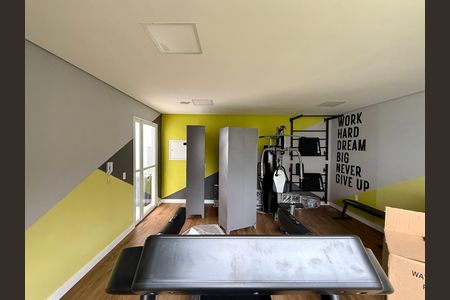Apartamento à venda com 28m², 2 quartos e sem vagaAcademia