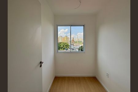 Apartamento à venda com 28m², 2 quartos e sem vagaQuarto 1