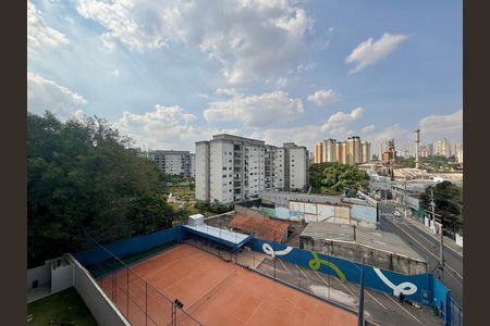 Apartamento à venda com 28m², 2 quartos e sem vagaVista 