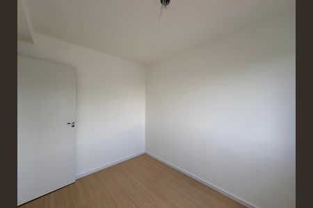Apartamento à venda com 28m², 2 quartos e sem vagaQuarto 2