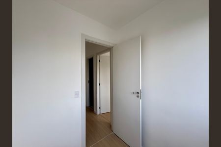 Apartamento à venda com 28m², 2 quartos e sem vagaQuarto 1
