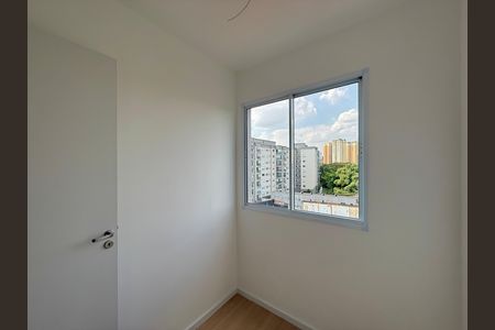 Apartamento à venda com 28m², 2 quartos e sem vagaQuarto 1