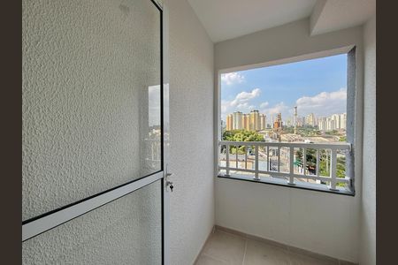Apartamento à venda com 28m², 2 quartos e sem vagaSacada 