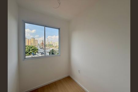 Apartamento à venda com 28m², 2 quartos e sem vagaQuarto 1