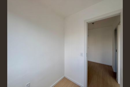 Apartamento à venda com 28m², 2 quartos e sem vagaQuarto 1