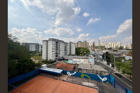 Apartamento à venda com 28m², 2 quartos e sem vagaVista Quarto 2