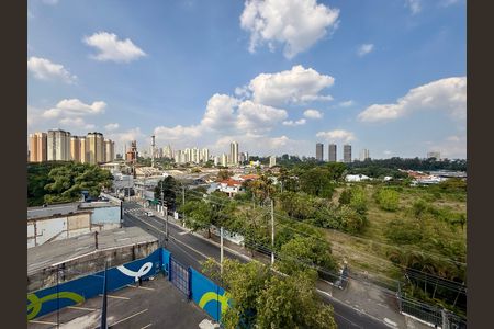 Apartamento à venda com 28m², 2 quartos e sem vagaVista 