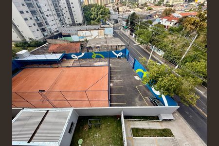 Apartamento à venda com 28m², 2 quartos e sem vagaVista 