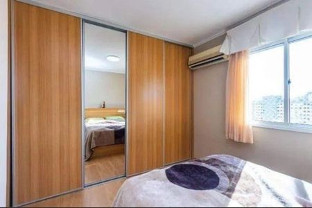 Apartamento para alugar com 108m², 3 quartos e 1 vaga Apartamento para alugar com 108m², 3 quartos e 1 vagaQuarto 1