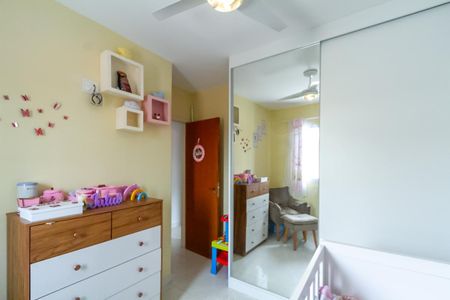 Casa à venda com 134m², 3 quartos e 2 vagas Casa à venda com 134m², 3 quartos e 2 vagasQuarto 1
