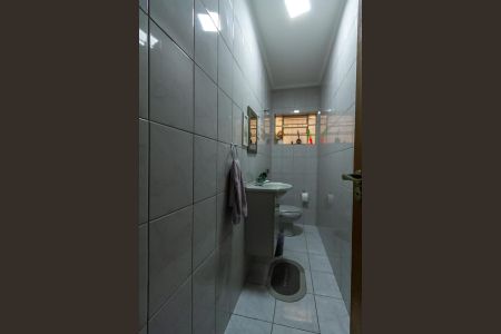 Casa à venda com 134m², 3 quartos e 2 vagas Casa à venda com 134m², 3 quartos e 2 vagasLavabo