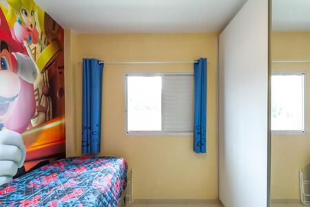 Casa à venda com 134m², 3 quartos e 2 vagas Casa à venda com 134m², 3 quartos e 2 vagasQuarto 2