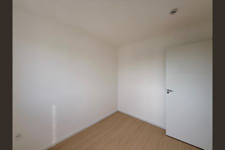 Apartamento à venda com 35m², 2 quartos e sem vagaQuarto 2