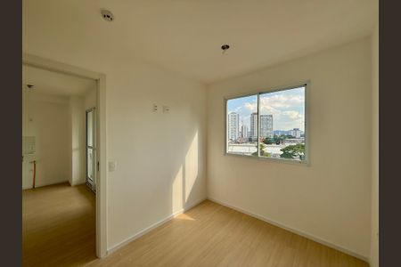 Apartamento à venda com 35m², 2 quartos e sem vagaQuarto 2