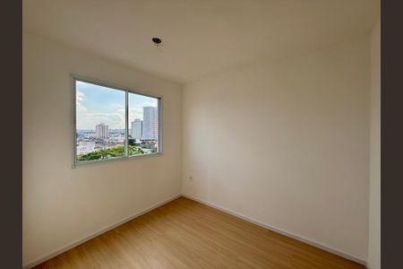 Apartamento à venda com 35m², 2 quartos e sem vagaQuarto 2