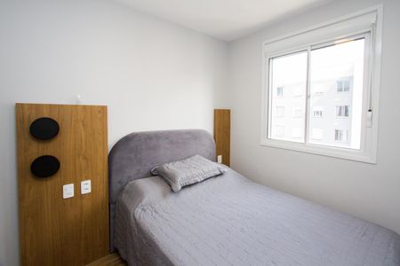 Apartamento para alugar com 2 quartos, 42m² em Santo Amaro, São Paulo