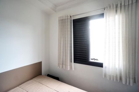 Apartamento à venda com 136m², 4 quartos e 3 vagasQuarto 01