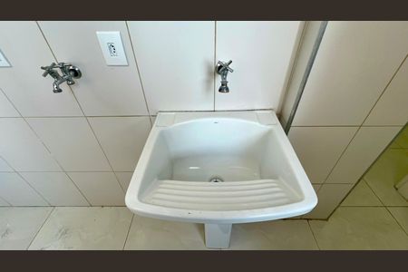 Apartamento para alugar com 132m², 3 quartos e 1 vagaÁrea de Serviço