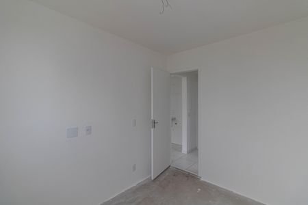 Apartamento para alugar com 39m², 2 quartos e sem vagaQuarto 1