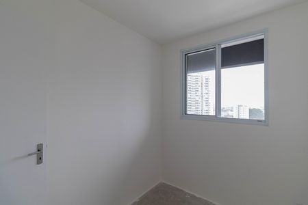 Apartamento para alugar com 39m², 2 quartos e sem vagaQuarto 2