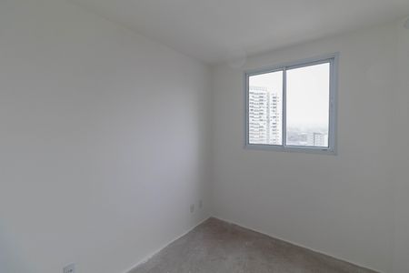 Apartamento para alugar com 39m², 2 quartos e sem vagaQuarto 1