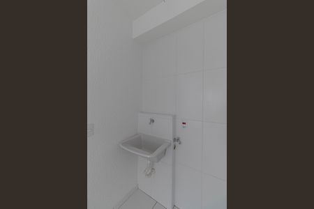 Apartamento para alugar com 39m², 2 quartos e sem vagaSala/Cozinha/Área de Serviço 