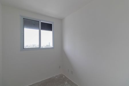 Apartamento para alugar com 39m², 2 quartos e sem vagaQuarto 2