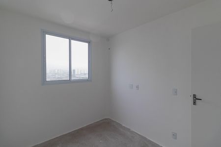 Apartamento para alugar com 39m², 2 quartos e sem vagaQuarto 1