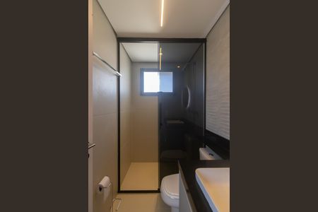 Apartamento para alugar com 62m², 2 quartos e sem vagaBanheiro da Suíte 2