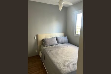 Quarto  de apartamento à venda com 1 quarto, 41m² em Jardim Santa Emilia, São Paulo