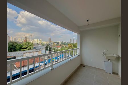 Apartamento à venda com 35m², 2 quartos e sem vaga Apartamento à venda com 35m², 2 quartos e sem vagaSacada