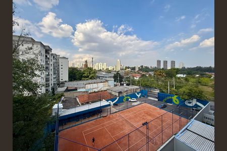 Apartamento à venda com 35m², 2 quartos e sem vaga Apartamento à venda com 35m², 2 quartos e sem vagaVista Quarto 2