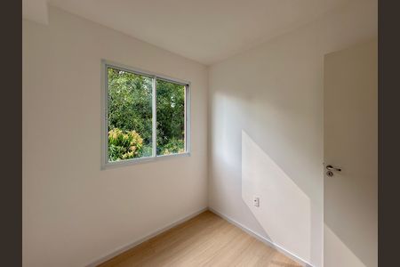 Apartamento à venda com 35m², 2 quartos e sem vaga Apartamento à venda com 35m², 2 quartos e sem vagaQuarto 1