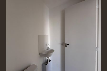 Apartamento à venda com 35m², 2 quartos e sem vaga Apartamento à venda com 35m², 2 quartos e sem vagaBanheiro