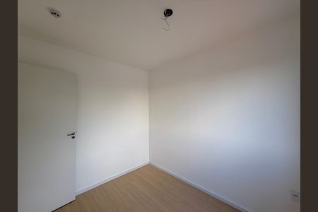 Apartamento à venda com 35m², 2 quartos e sem vaga Apartamento à venda com 35m², 2 quartos e sem vagaQuarto 2