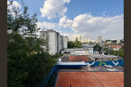 Apartamento à venda com 35m², 2 quartos e sem vaga Apartamento à venda com 35m², 2 quartos e sem vagaVista