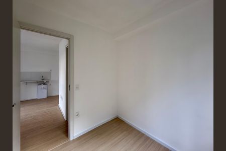 Apartamento à venda com 35m², 2 quartos e sem vaga Apartamento à venda com 35m², 2 quartos e sem vagaQuarto 1