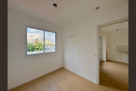 Apartamento à venda com 35m², 2 quartos e sem vaga Apartamento à venda com 35m², 2 quartos e sem vagaQuarto 2