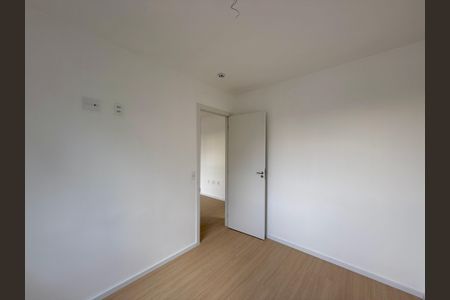 Apartamento à venda com 35m², 2 quartos e sem vaga Apartamento à venda com 35m², 2 quartos e sem vagaQuarto 2
