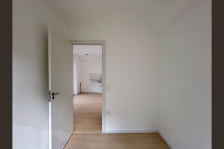 Apartamento à venda com 35m², 2 quartos e sem vaga Apartamento à venda com 35m², 2 quartos e sem vagaQuarto 1