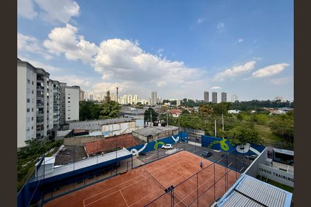 Apartamento à venda com 35m², 2 quartos e sem vaga Apartamento à venda com 35m², 2 quartos e sem vagaVista